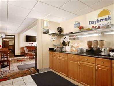 Days Inn By Wyndham Keene Nh Restaurant photo